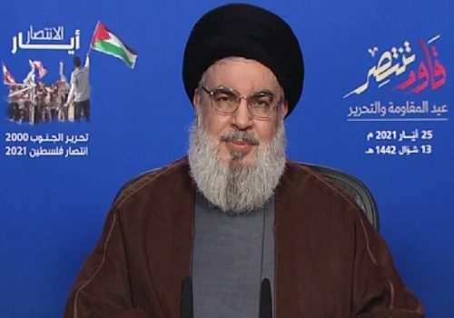 شهید سید حسن نصرالله