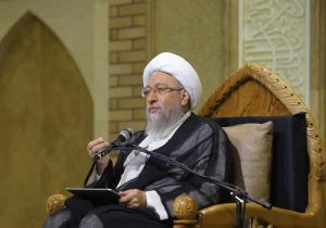 آیت‌الله صادق آملی لاریجانی