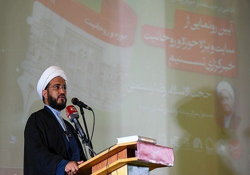 حجت‌الاسلام رضا رستمی