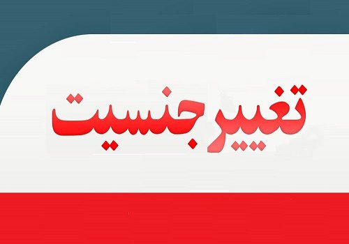 پیله‌هایی که پروانه نمی‌شوند