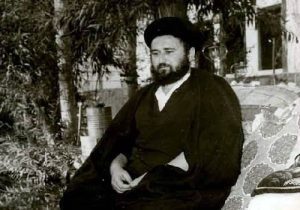 شهید حاج آقا مصطفی خمینی