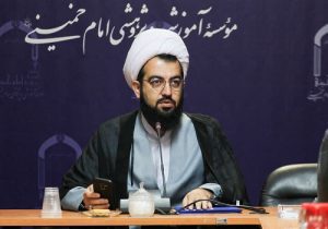 حجت‌الاسلام محمدرضا اسدی، معاون آموزش مؤسسه امام خمینی(ره)،