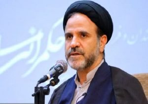 حجتالاسلام والمسلمین سیدکاظم سیدباقری