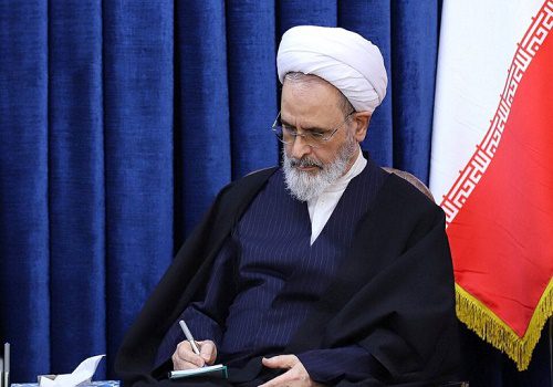 آیت الله اعرافی