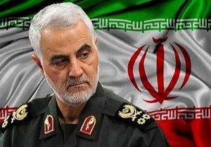 سردار شهید قاسم سلیمانی