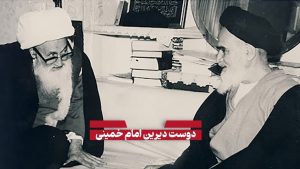 یادداشت به مناسبت سالگرد ارتحال آیت الله اراکی