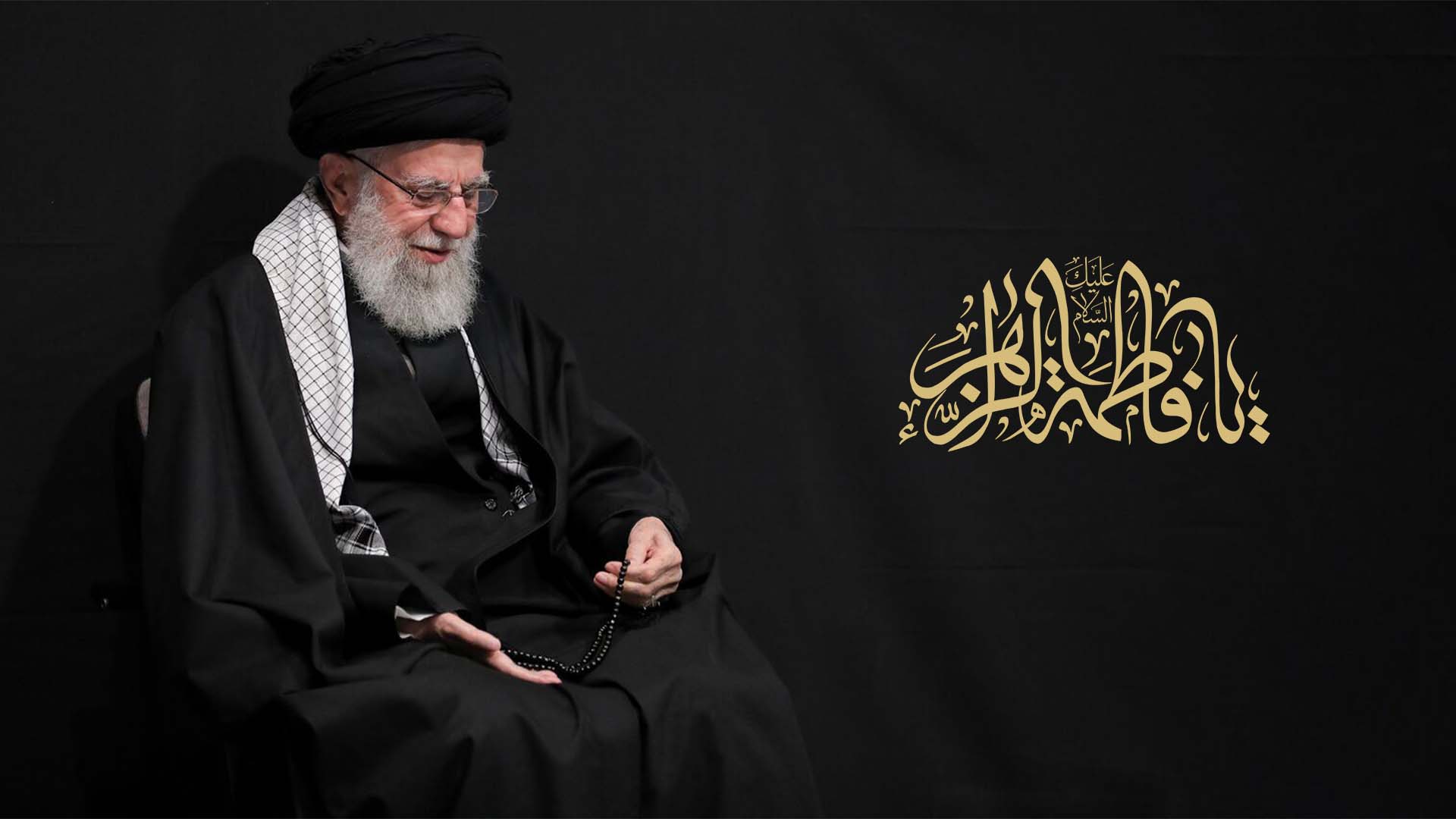 نقش الگویی حضرت زهرا (س)، برای طلاب در کلام رهبر انقلاب