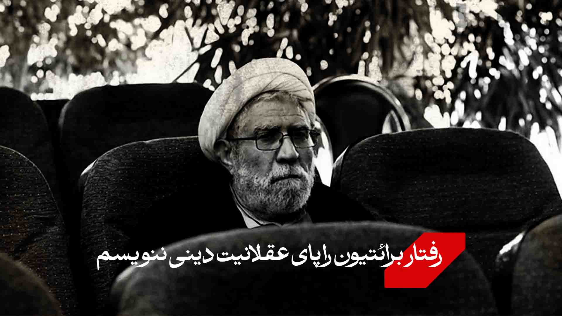 سلیمانی اردستانی